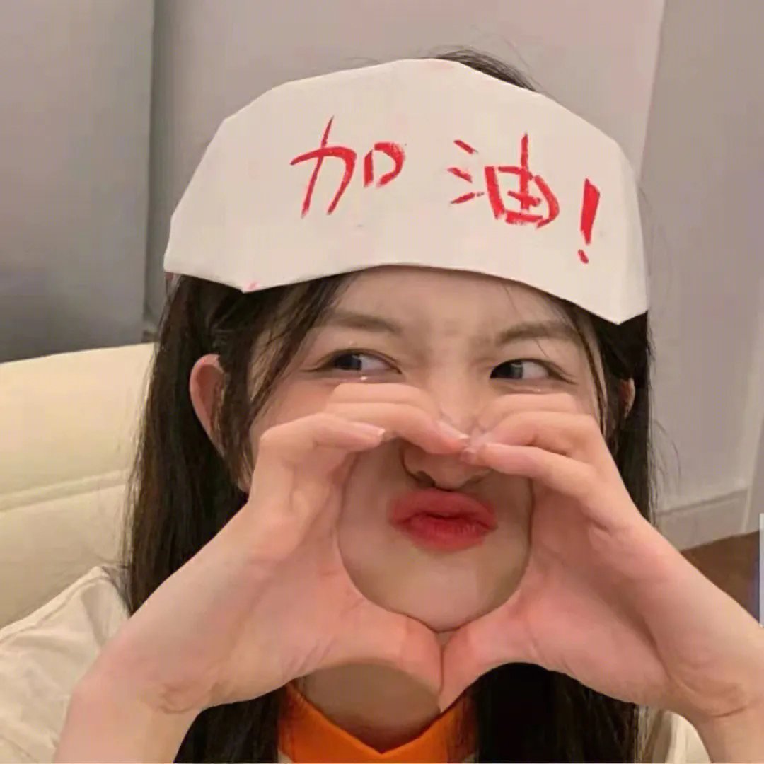 你不是她粤语