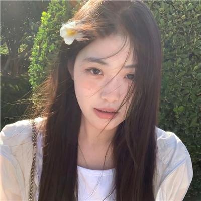 长相黐守